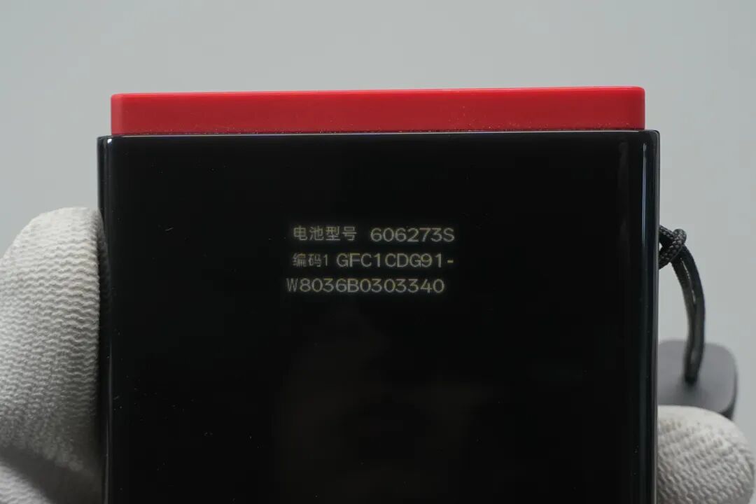 拆解报告：一加67W口袋充超级闪充屏显移动电源 10000图30