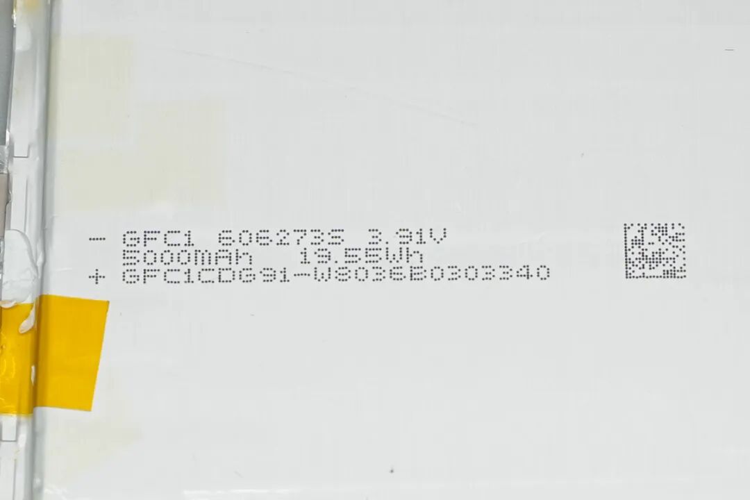 拆解报告：一加67W口袋充超级闪充屏显移动电源 10000图45