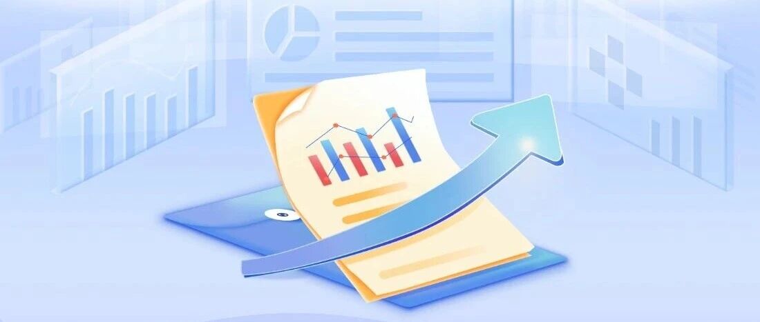 三十一省份成绩单均已发布——地区经济总体平稳动能向优