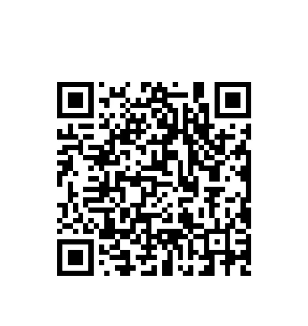 邀请函 | RISC-V 开源芯片产业科普讲座（第四期）图3