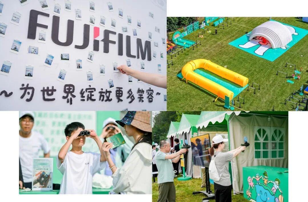 二十五载同心同行 富士胶片（中国）举办员工嘉年华共庆25周年图2