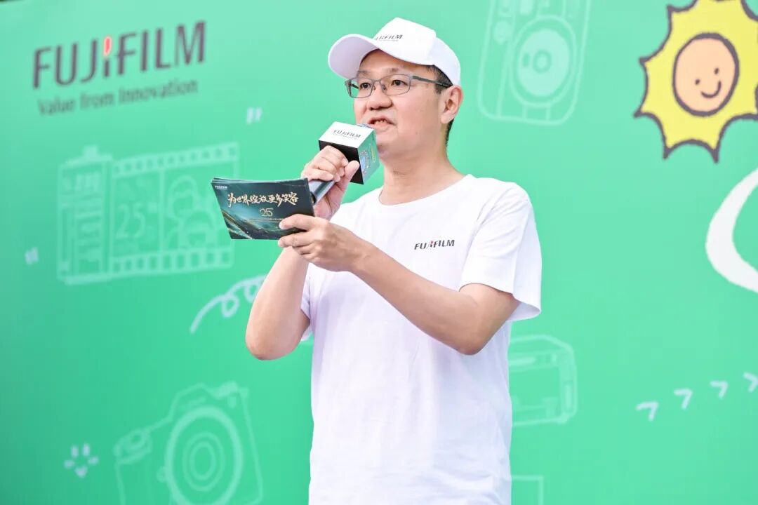 二十五载同心同行 富士胶片（中国）举办员工嘉年华共庆25周年图4