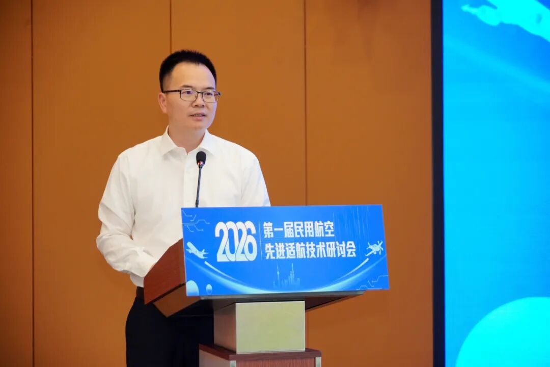10月上海低空经济发展动态，一文掌握丨低空月报图3