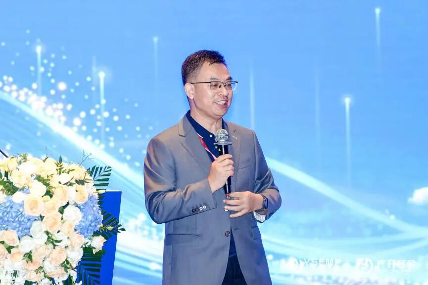 遇贤微电子成功主办广州市算力芯片产业生态大会图3