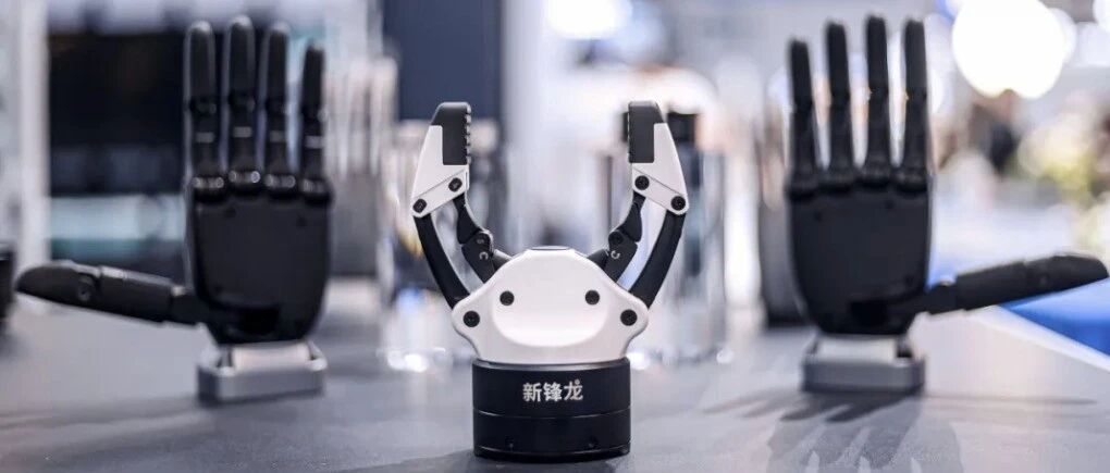 锋龙股份成立全资子公司新锋龙，多款产品已量产