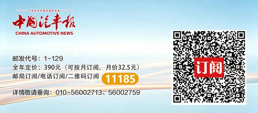技术要上新，圈外找增量图4